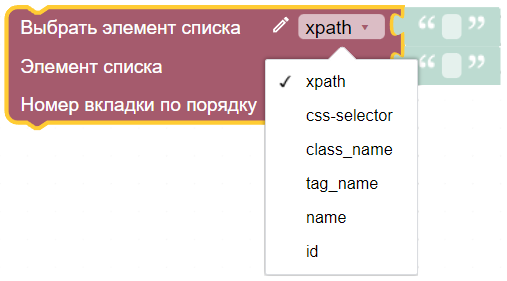 картинка_1